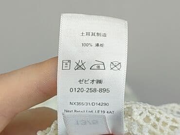 ubrania oshee: T-shirt damski, rozmiar 2XL — 6