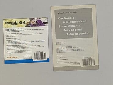 Muzyka: Płyta CD — 3