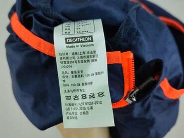 kurtka jula: Kurtka przejściowa, Decathlon, 14 lat, 158-164 cm, stan - Bardzo dobry — 5
