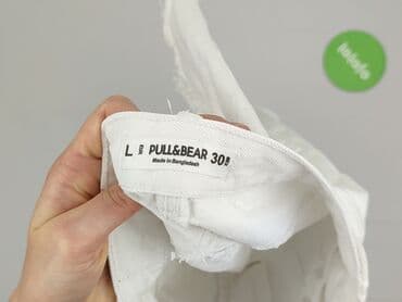 obcisłe szorty: PULL&BEAR, Spódnica damska, L — 4