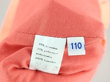 krotki trencz: Kurtka przeciwdeszczowa, 4-5 lat, 104-110 cm, stan - Bardzo dobry — 4