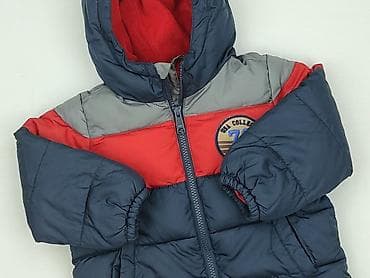 wojan bluza: Kurtka, 12-18 miesięcy, stan - Idealny — 1