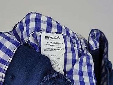 pull bear szorty: Big Star, Szorty dla mężczyzn, rozmiar S — 4