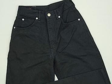 levis 511: Jeansy damskie, rozmiar S — 1