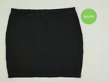 hm second hand: Amisu, Spódnica damska, rozmiar L — 2