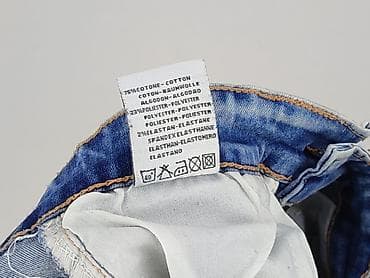 dsquared jeansy: Szorty damskie, rozmiar M — 5