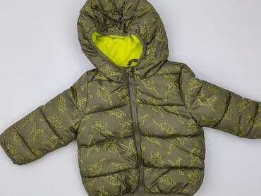 Kurtka, Fox&Bunny, 3-6 miesięcy, stan - Bardzo dobry