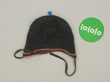skarpety repliki: Hat, condition - Very good — 3