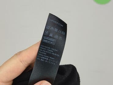 obcisly t shirty: Topshop, Футболка жіноча, розмір M — 5