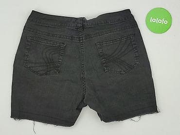 spodenki s: Simply Be, Szorty damskie, rozmiar 2XL — 3