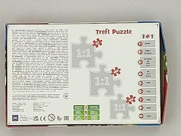 babababie: Puzzle dla Dzieci, stan - Idealny — 3