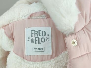 czapka futerko: Kurtka, 12-18 miesięcy, stan - Bardzo dobry — 4