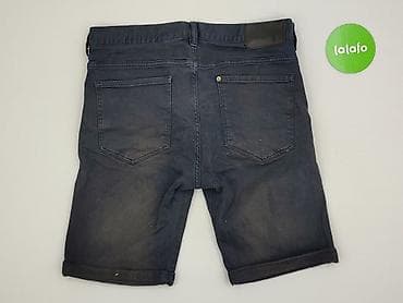pull and bear cargo: H&M, Szorty dla mężczyzn, rozmiar L — 3