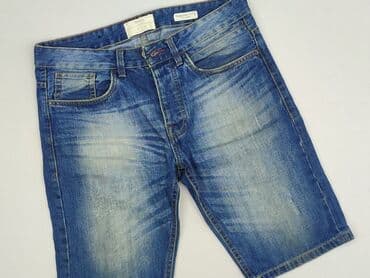 Bershka, Szorty dla mężczyzn, L w lalafo.pl Bershka, Szorty dla mężczyzn, L