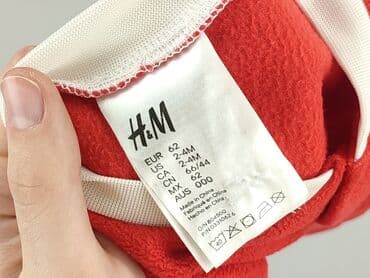 czapka bobo choses: Ramper, H&M, 1-3 months, condition - Very good — 4