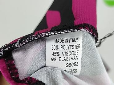 spódnice leopard: Spódnica damska, rozmiar 3XL — 4