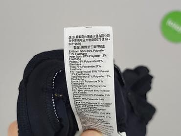 spódnice biegowe: Decathlon, Spódnica damska, rozmiar XL — 5