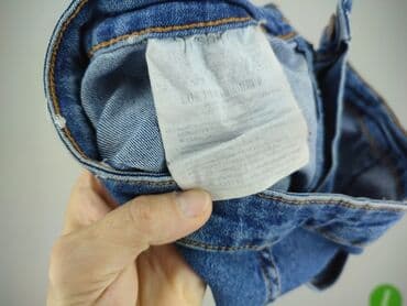sinsay джинси жіночі: Jeans for women, size S (EU 36) — 4