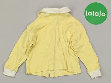 bluzka lech poznań: Блузка, 6-9 міс., стан - Задовільний на lalafo.pl — 3 bluzka lech poznań: Блузка, 6-9 міс., стан - Задовільний — 3