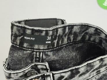 gs raw jeans: Sinsay, Jeansy damskie, rozmiar M — 5