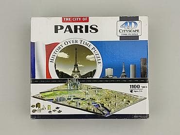 Puzzle dla Młodzieży, stan - Bardzo dobry