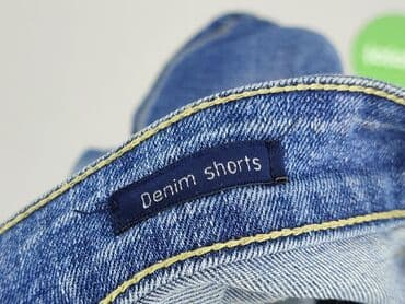 krótkie spodnie reserved: Reserved, Шорти жіночі, розмір XS — 6