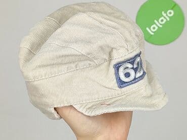 biale spodnie woskowane: Cap, condition - Very good — 5