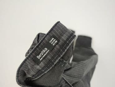 spodnie jeans bershka: Bershka, Jeansy damskie, rozmiar S — 4