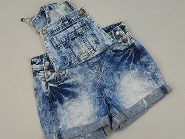 krótkie spodenki dsquared: Ogrodniczki damskie, rozmiar S — 1