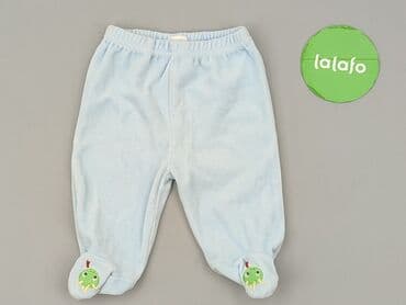 kombinezon zimowy endo: Leggings, 3-6 months, condition - Perfect — 2