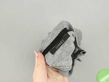 sinsay sweter w serca: Dunnes, Kardigan damski, rozmiar S — 4