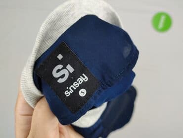 bomberki mohito: Sinsay, Kurtka bomberka damska, rozmiar S — 4