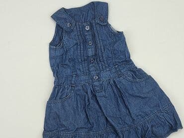koszulka z traktorem dla chłopca: Dress, EarlyDays, 9-12 months, condition - Very good — 1