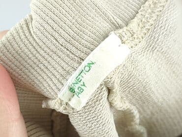 lidl online body niemowlęce: Śpioszek, Benetton, 6-9 miesięcy, stan - Bardzo dobry — 6