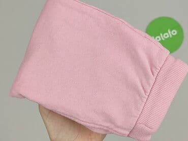 kurtka do biegania 4f: Sweatpants, Sinsay, 1-3 months, condition - Perfect — 5