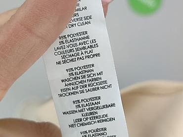 nago body: Boohoo, Sukienka damska, rozmiar S — 7