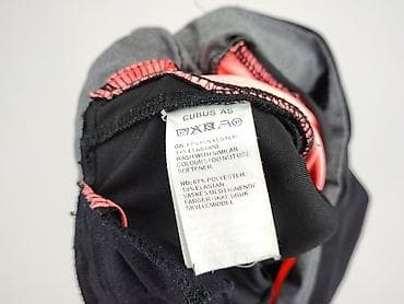 bibs com: Cubus, Legginsy Sportowe damskie, rozmiar XS — 5