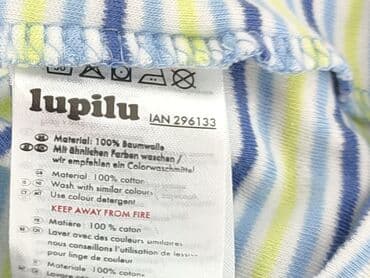 oryginalna koszulka messiego: Bluzka, Lupilu, 0-1 miesięcy, stan - Idealny — 5