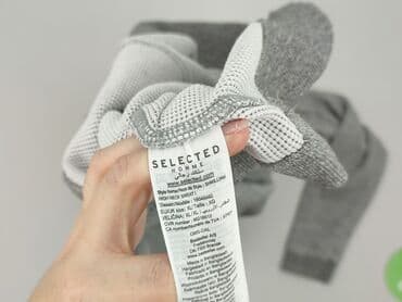 no fear koszulka: Selected Homme, Bluza dla mężczyzn, XL — 4