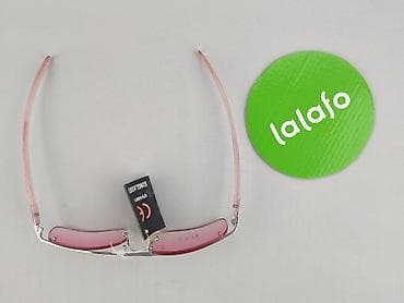 medicine okulary: Okulary, Przeciwsłoneczne, Kocie oczy kształt, stan - Bardzo dobry — 3