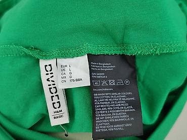 stan idealny: H&M Divided, Spódnica damska, rozmiar L — 4