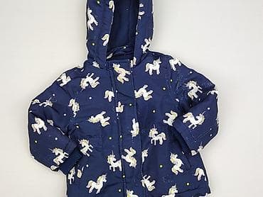 bluzki sinsay: Kurtka, Sinsay, 12-18 miesięcy, stan - Bardzo dobry — 1