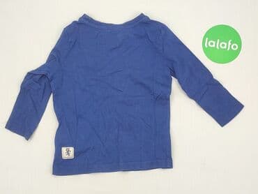 spodnie woskowane allegro: Sweatshirt, 3-4 years, 98-104 cm, condition - Very good — 3