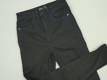 babies jeans: Sinsay, Jeansy damskie, rozmiar S — 1