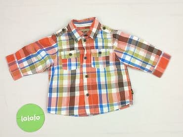 koszulka alice in chains: Kaftanik, Mothercare, 6-9 miesięcy, stan - Idealny — 2