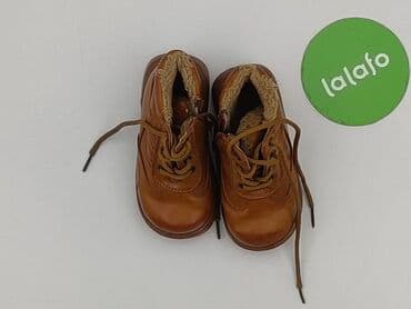 revert koszule: Kozaki 24, Używany — 2