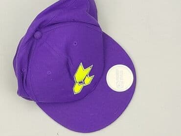 pasek srebrny do sukienki: Baseball cap, Male, condition - Very good — 1