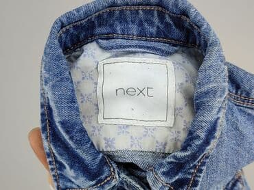 bluza z zamkiem: Куртка, Next, 12-18 міс., стан - Дуже гарний — 4