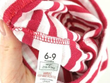 kurtka napapijri: Sweatpants, George, 6-9 months, condition - Very good — 4