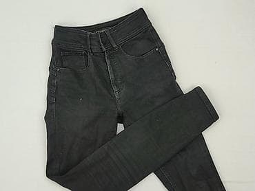 rozmiar w talii: Guess, Jeansy damskie, rozmiar XS — 1